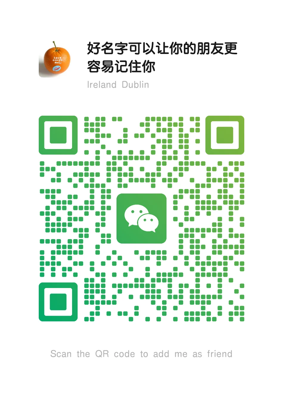 微信 QR Code